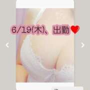 ヒメ日記 2025/06/18 20:22 投稿 せつな 熟女の風俗最終章 新宿店