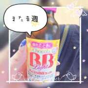 ヒメ日記 2025/07/04 23:32 投稿 せつな 熟女の風俗最終章 新宿店