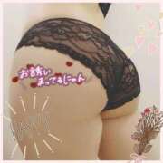 ヒメ日記 2025/07/31 20:42 投稿 せつな 熟女の風俗最終章 新宿店