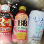 ヒメ日記 2024/11/03 05:12 投稿 せつな 熟女の風俗最終章 池袋店