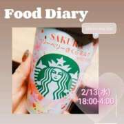 ヒメ日記 2025/02/13 20:26 投稿 せつな 熟女の風俗最終章 池袋店