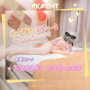 ヒメ日記 2025/05/30 00:32 投稿 せつな 熟女の風俗最終章 池袋店