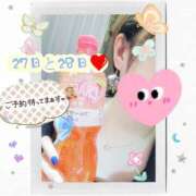 ヒメ日記 2025/06/26 00:52 投稿 せつな 熟女の風俗最終章 池袋店