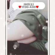 ヒメ日記 2025/06/28 17:03 投稿 せつな 熟女の風俗最終章 池袋店