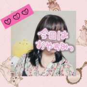 ヒメ日記 2025/07/22 02:22 投稿 せつな 熟女の風俗最終章 池袋店