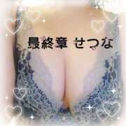 せつな 揉まれるのが… 熟女の風俗最終章 池袋店