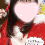 ヒメ日記 2024/12/25 21:56 投稿 りか ぽちゃらん神栖店