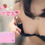 ヒメ日記 2024/12/30 11:36 投稿 りか ぽちゃらん神栖店