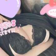 ヒメ日記 2025/01/04 12:06 投稿 りか ぽちゃらん神栖店