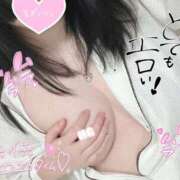 ヒメ日記 2025/02/16 15:36 投稿 りか ぽちゃらん神栖店