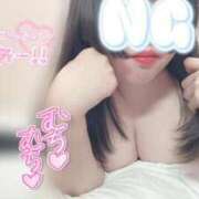 ヒメ日記 2025/02/21 15:46 投稿 りか ぽちゃらん神栖店