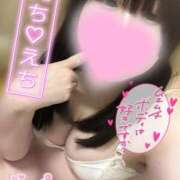 ヒメ日記 2025/08/16 20:36 投稿 りか ぽちゃらん神栖店