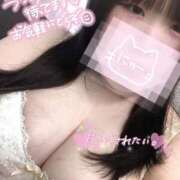 ヒメ日記 2025/09/17 21:56 投稿 りか ぽちゃらん神栖店