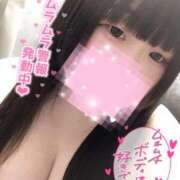 ヒメ日記 2025/09/22 10:56 投稿 りか ぽちゃらん神栖店