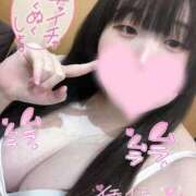 ヒメ日記 2025/09/25 11:26 投稿 りか ぽちゃらん神栖店