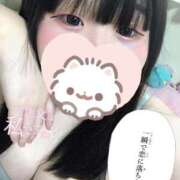 ヒメ日記 2025/09/25 14:56 投稿 りか ぽちゃらん神栖店