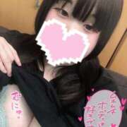 ヒメ日記 2025/10/11 21:06 投稿 りか ぽちゃらん神栖店