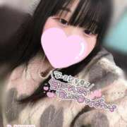 ヒメ日記 2025/11/13 18:31 投稿 りか ぽちゃらん神栖店