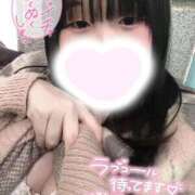 ヒメ日記 2025/11/19 10:46 投稿 りか ぽちゃらん神栖店