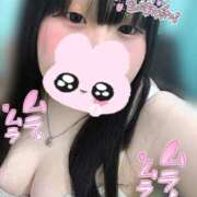 ヒメ日記 2025/11/19 19:06 投稿 りか ぽちゃらん神栖店