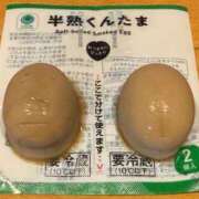 ヒメ日記 2025/10/01 16:09 投稿 まゆ 夕月