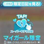 ヒメ日記 2025/10/22 23:29 投稿 まゆ 夕月