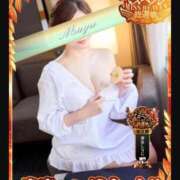 ヒメ日記 2025/10/30 20:35 投稿 まゆ 夕月