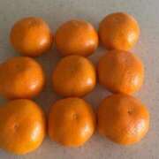 まゆ ♨️感謝の気持ち♡ 夕月