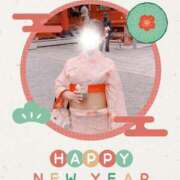 ヒメ日記 2025/01/01 15:01 投稿 白羽れん 響-HIBIKI-