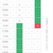 ヒメ日記 2025/03/16 13:02 投稿 あや CLASSY.名古屋・新栄店