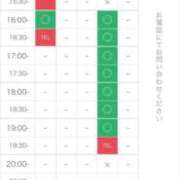 ヒメ日記 2025/04/19 11:50 投稿 あや CLASSY.名古屋・新栄店