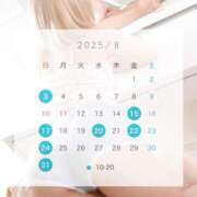 ヒメ日記 2025/07/24 20:23 投稿 まよい The White