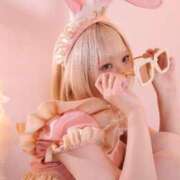 ヒメ日記 2025/11/20 17:49 投稿 まよい The White