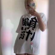 ヒメ日記 2025/12/03 07:45 投稿 まよい The White