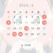 ヒメ日記 2026/01/22 19:59 投稿 まよい The White