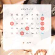 ヒメ日記 2026/02/01 22:53 投稿 まよい The White