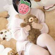 まよい おはようと、クマが言っている。 The White