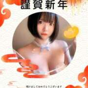 ヒメ日記 2025/01/01 00:15 投稿 みお☆プリンセス JKサークル