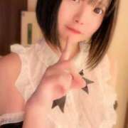 ヒメ日記 2025/10/27 06:41 投稿 みお☆プリンセス JKサークル