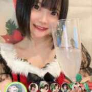 ヒメ日記 2025/11/20 23:00 投稿 みお☆プリンセス JKサークル