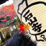 ヒメ日記 2025/12/03 12:34 投稿 みお☆プリンセス JKサークル