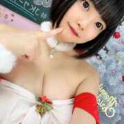 ヒメ日記 2025/12/04 11:09 投稿 みお☆プリンセス JKサークル