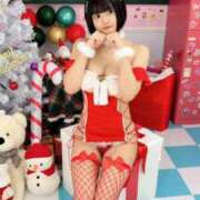 ヒメ日記 2025/12/08 07:30 投稿 みお☆プリンセス JKサークル