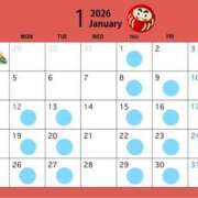 ヒメ日記 2025/12/16 22:01 投稿 みお☆プリンセス JKサークル