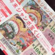 ヒメ日記 2025/12/21 13:10 投稿 みお☆プリンセス JKサークル