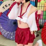 ヒメ日記 2025/12/28 15:01 投稿 みお☆プリンセス JKサークル