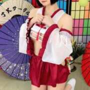 ヒメ日記 2026/01/10 07:30 投稿 みお☆プリンセス JKサークル