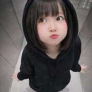 ヒメ日記 2026/01/23 19:15 投稿 みお☆プリンセス JKサークル