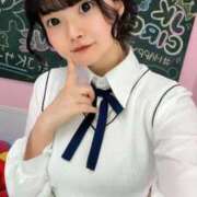 ヒメ日記 2026/01/26 05:07 投稿 みお☆プリンセス JKサークル