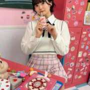 ヒメ日記 2026/01/28 13:17 投稿 みお☆プリンセス JKサークル